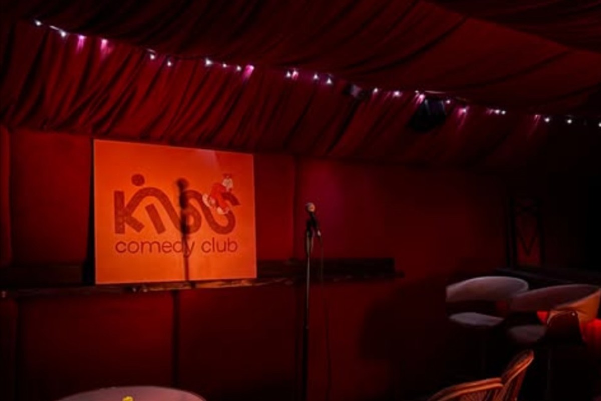 Kiss Comedy Club