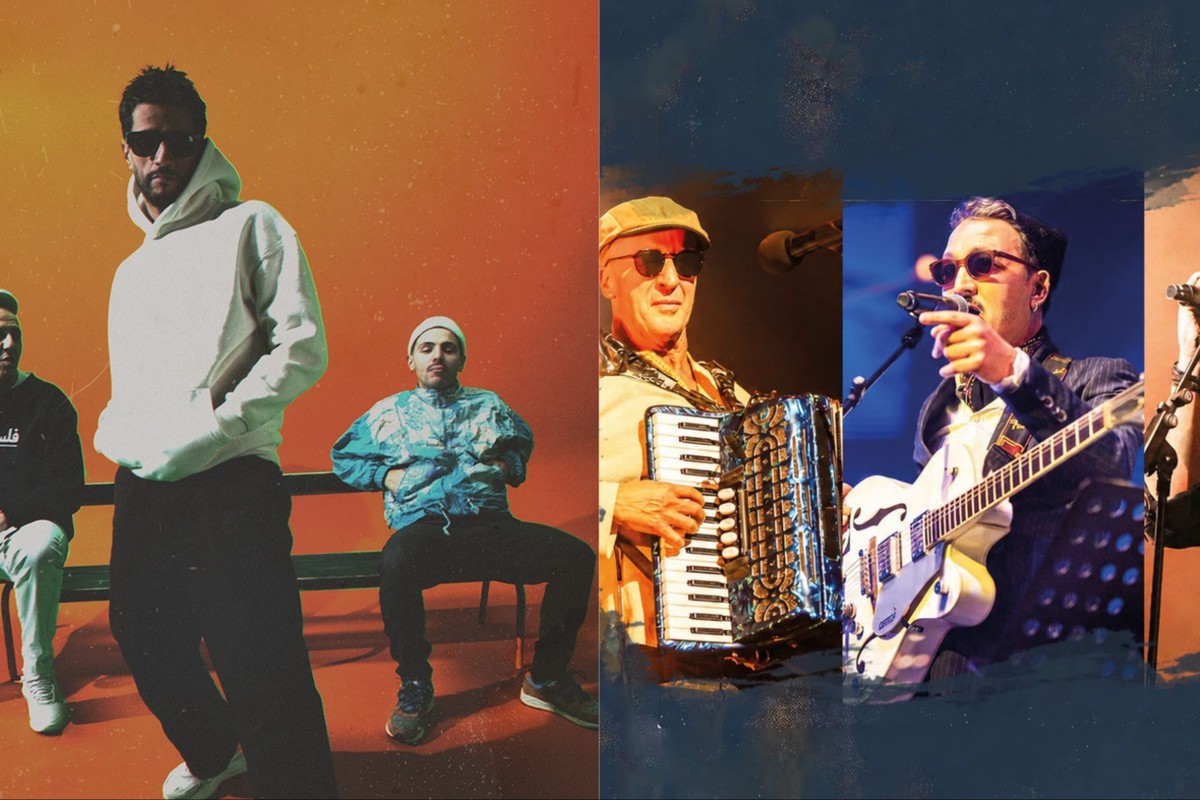 Trab Teräpy + Raï Roots